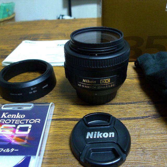 NIKON DX AF-S NIKKOR 35mm 1:1.8G