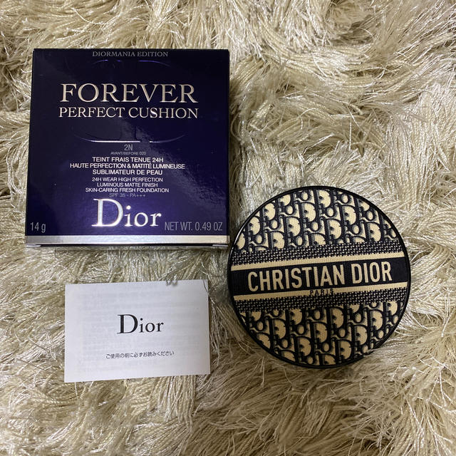 dior クッションファンデ　2N