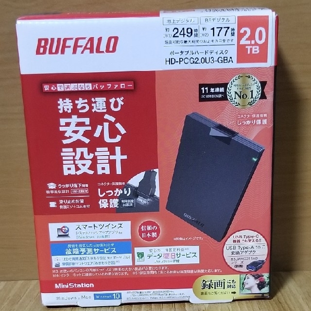 BUFFALO 外付けポータブルHDD 2TB