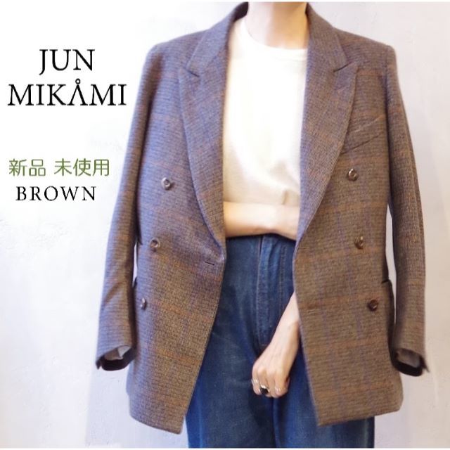 jun mikami ジャケット FOXTWEED ブラウン 新品 未使用 美品