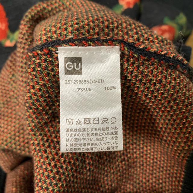 GU(ジーユー)の花柄ニット　レディース  レディースのトップス(ニット/セーター)の商品写真
