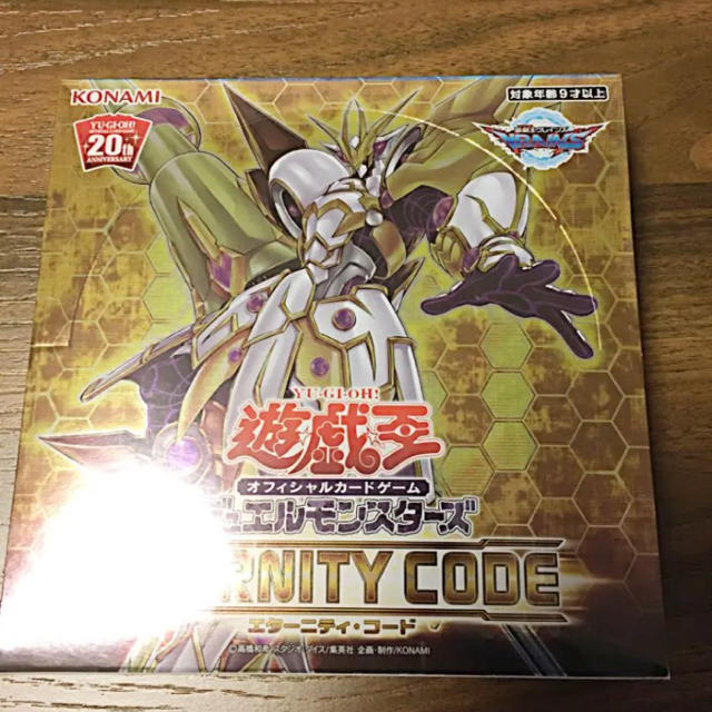 新品 遊戯王  ETERNITY CODE １BOX チャレンジパック付き 1