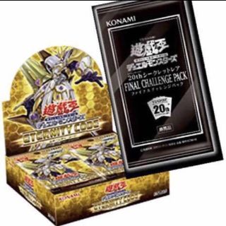 コナミ(KONAMI)の新品 遊戯王  ETERNITY CODE １BOX チャレンジパック付き(Box/デッキ/パック)