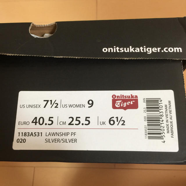 Onitsuka Tiger(オニツカタイガー)の断捨離中様 オニツカタイガー  ローンシップPF スニーカー 25.5 レディースの靴/シューズ(スニーカー)の商品写真