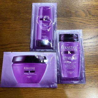 ケラスターゼ(KERASTASE)のケラスターゼお試しサンプル★(ヘアケア)