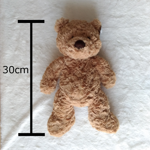JELLYCAT Bumbly Bear ぬいぐるみ S 30cm 3