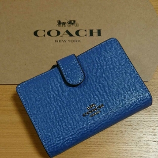 新品☆COACH(コーチ) ブルー ラベンダーブルー レザー 長財布
