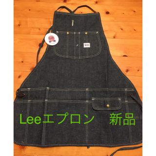 リー(Lee)のLeeエプロン　新品タグ付き(収納/キッチン雑貨)