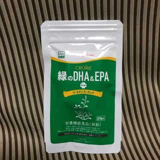 クロワール　緑のDHA&EPA+ゴールデンユーグレナ(その他)