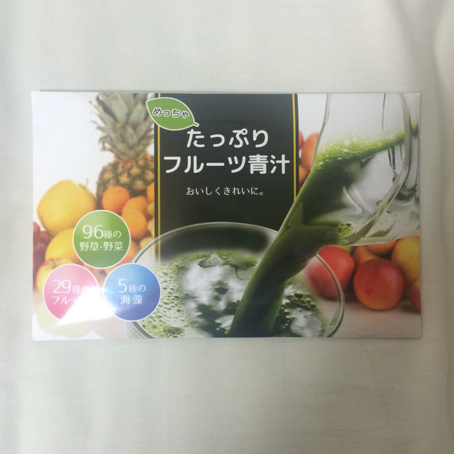 ダイエット 青汁セット (2ヶ月分) コスメ/美容のダイエット(ダイエット食品)の商品写真