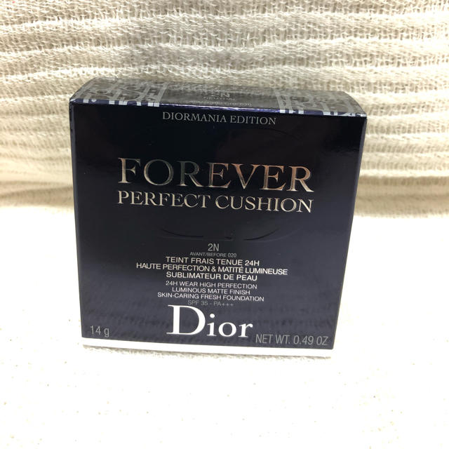 Dior クッション　スキン フォーエヴァー　ファンデーション　限定　2N 1