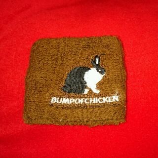 BUMPOFCHICKEN☆リストバンド(ミュージシャン)