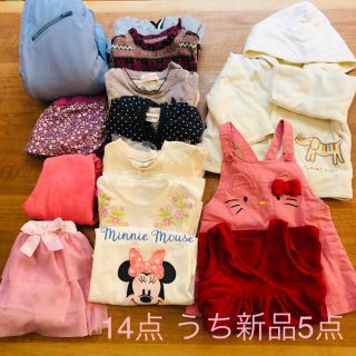 80 女の子　まとめ売り　14点（うち新品未使用５点）冬物　春物(その他)