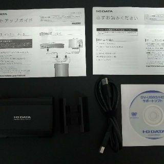 I-O DATA GV-USB3/HD　HDMIキャプチャ(PC周辺機器)