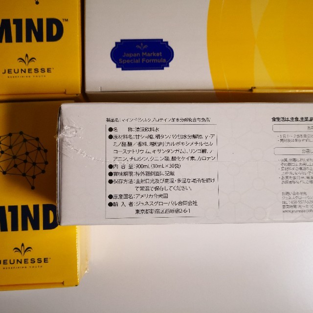 ハヤシ様の専用の通販 by はる's shop|ラクマ