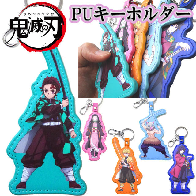 新品！鬼滅の刃 グッズ PUキーホルダー キーホルダー（炭治郎） エンタメ/ホビーのアニメグッズ(キーホルダー)の商品写真