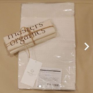 ジョンマスターオーガニック(John Masters Organics)のジョンマスターオーガニック  ☆エコバッグ＋オーガニックコットンタオル(エコバッグ)