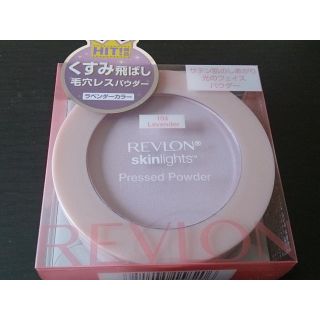 レブロン(REVLON)のレブロン スキンライト プレストパウダー(フェイスパウダー)