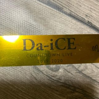 ダイス(DICE)のDa-iCE(アイドルグッズ)