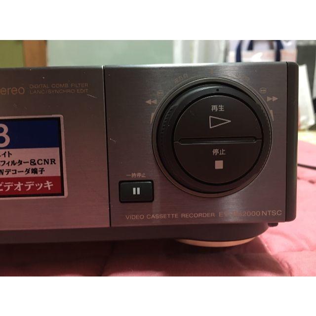 ■SONY製Hi8 ビデオデッキ EV-BS2000