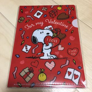 ピーナッツ(PEANUTS)の【スヌーピータウンショップ限定】バレンタイン A6クリアファイル4枚セット(クリアファイル)