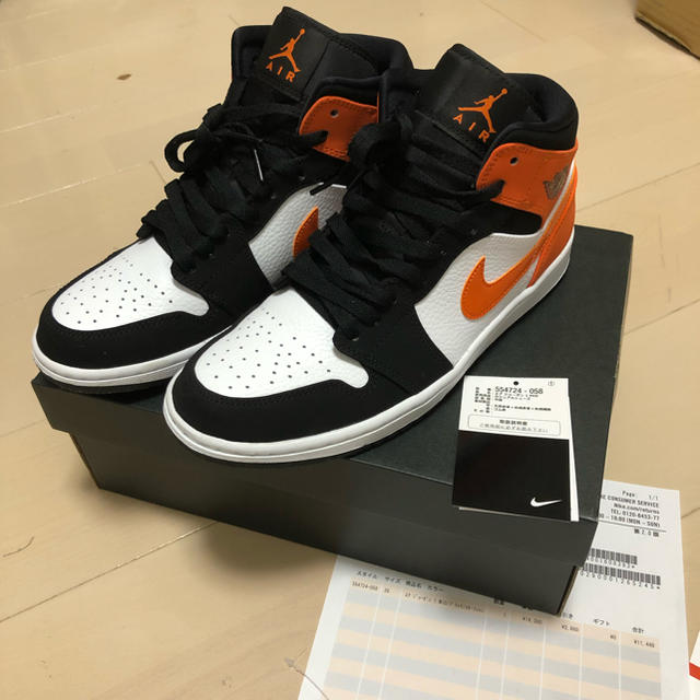 NIKE(ナイキ)のNike Jordan1 Mid Shattered backboard メンズの靴/シューズ(スニーカー)の商品写真