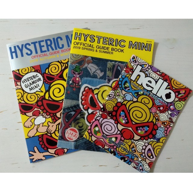 HYSTERIC MINI(ヒステリックミニ)のHYSTERIC MINI ムック本 エンタメ/ホビーの雑誌(ファッション)の商品写真