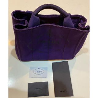 プラダ(PRADA)のPRADA  カナパ　トートバック　キャンバス　パープル(トートバッグ)