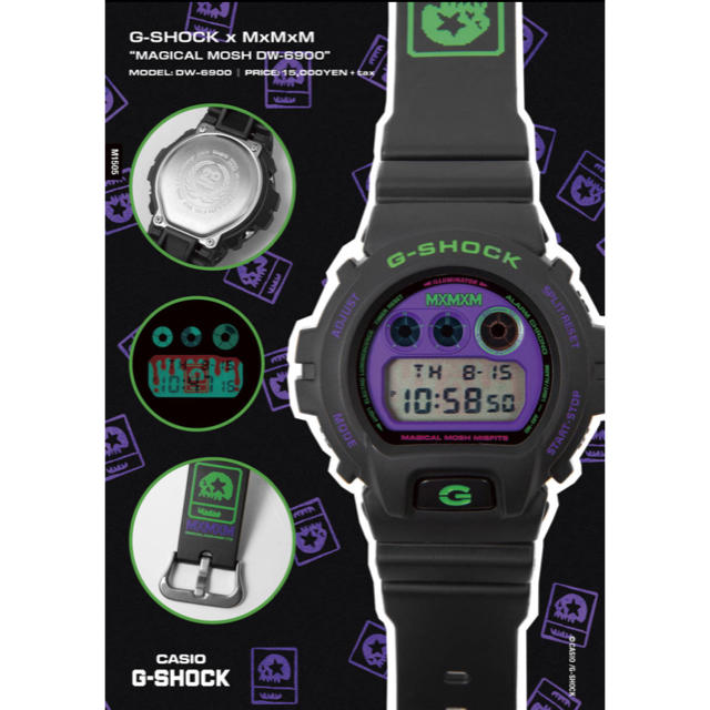 送料無料 未使用 G-SHOCK x MxMxM DW-6900 g shock - grupobatia.com.mx