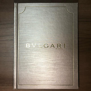 ブルガリ(BVLGARI)のブルガリ　ジュエリーカタログ(その他)