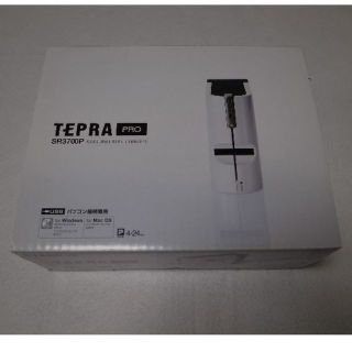 TEPRA PRO SR3700P(オフィス用品一般)