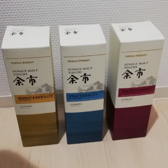 余市限定５００ML　各種1本　計3本