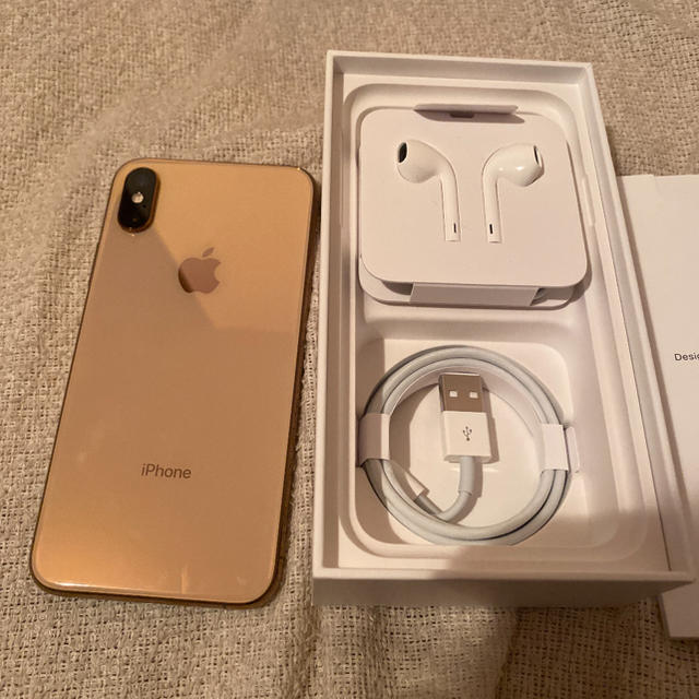 iPhone Xs 256GB SIMフリー - スマートフォン本体