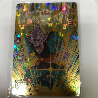 ドラゴンボール(ドラゴンボール)のドラゴンボールヒーローズ 老界王神(カード)