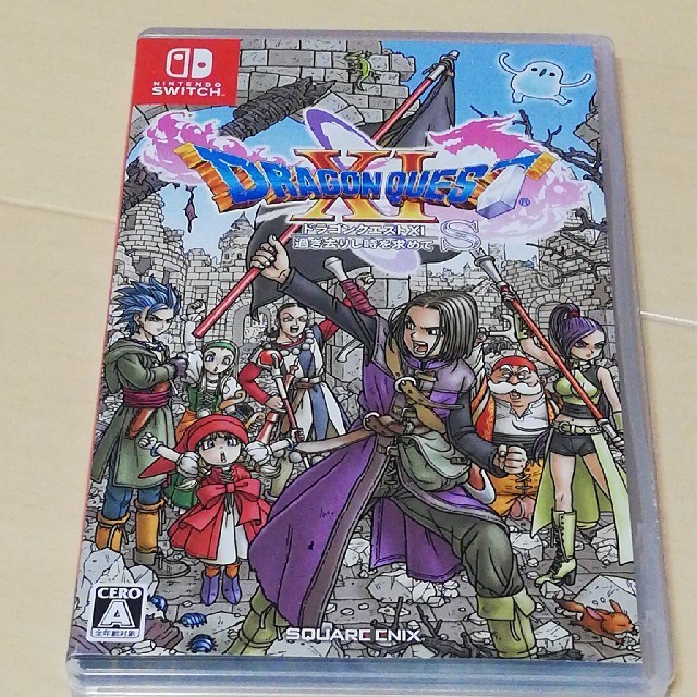 ドラゴンクエスト11　過ぎ去りし時を求めて　ニンテンドースイッチ　switch