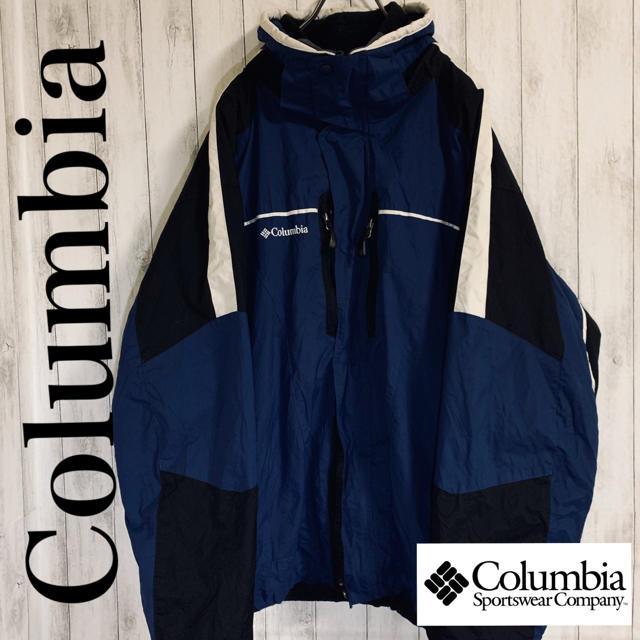 Columbia(コロンビア)の古着　コロンビア　2way ナイロンジャケット　フリースジャケット付 メンズのジャケット/アウター(ナイロンジャケット)の商品写真