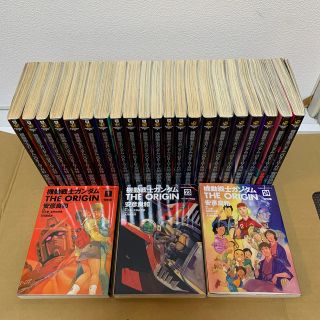 カドカワショテン(角川書店)の機動戦士ガンダムＴＨＥ　ＯＲＩＧＩＮ  オリジン　全巻　「1巻〜24巻」(青年漫画)