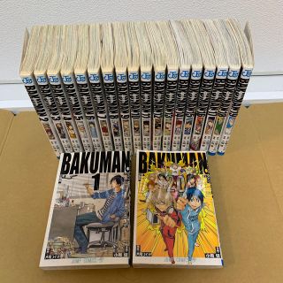 シュウエイシャ(集英社)の【kosaraku00様専用】バクマン。　全巻　「1巻〜20巻」(少年漫画)