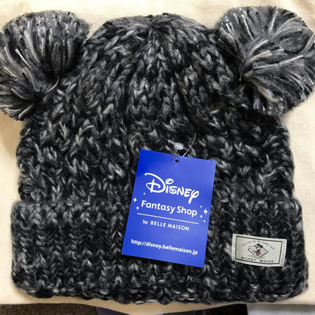 Disney(ディズニー)のミッキー ニット帽 ディズニー 黒 グレー 男女兼用 メンズの帽子(ニット帽/ビーニー)の商品写真