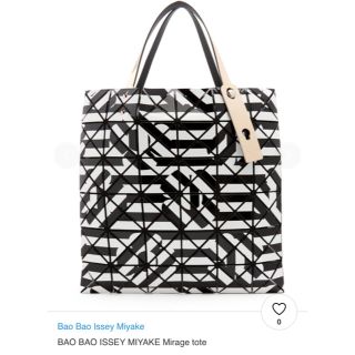 イッセイミヤケ(ISSEY MIYAKE)のBAO BAO ISSEY MIYAKE MIRAGE(トートバッグ)