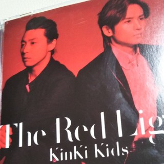 キンキキッズ(KinKi Kids)のThe Red Light（初回盤A）　KinKiKids　CD特典DVD　初回(ポップス/ロック(邦楽))