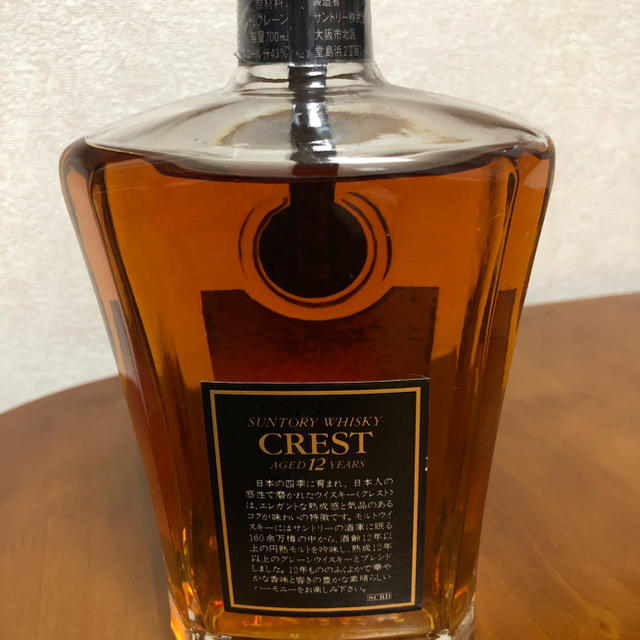 Crest(クレスト)のサントリー　ウィスキー　CREST 食品/飲料/酒の酒(ウイスキー)の商品写真