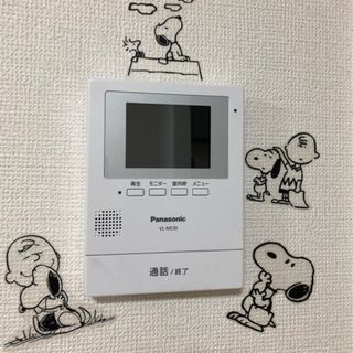 スヌーピー(SNOOPY)のスヌーピー　SNOOPY ウォールステッカー　ステッカー　シール　北欧(その他)