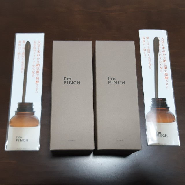 I´m PINCH　美容液　60ml　2本のサムネイル