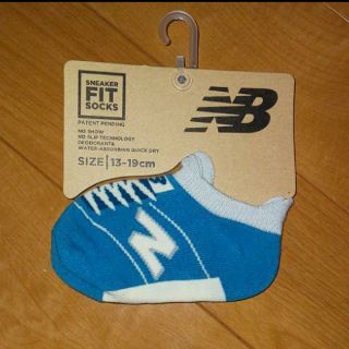 ニューバランス(New Balance)の【みゅ～様】新品 ニューバランス 靴下 13～19cm(靴下/タイツ)