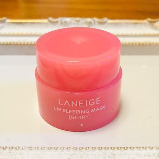 ラネージュ(LANEIGE)のラネージュ　リップ　スリーピングマスク(リップケア/リップクリーム)