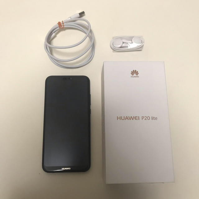 HUAWEI P20 Lite ミッドナイトブラック 32 GB SIMフリー