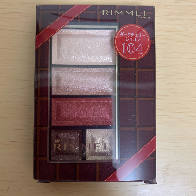 RIMMEL(リンメル)のリンメル　ダークチェリーショコラ　104 限定　★新品・未使用★ コスメ/美容のベースメイク/化粧品(アイシャドウ)の商品写真