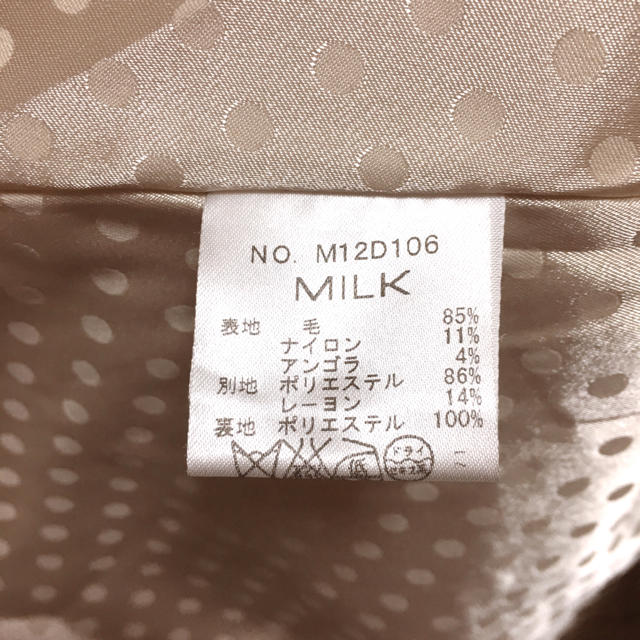 MILK(ミルク)のMILK マシェリコート レディースのジャケット/アウター(ロングコート)の商品写真