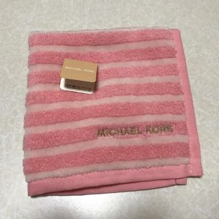 マイケルコース(Michael Kors)のMICHAEL KORSのハンカチタオル(ハンカチ)